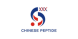 Chinese peptide